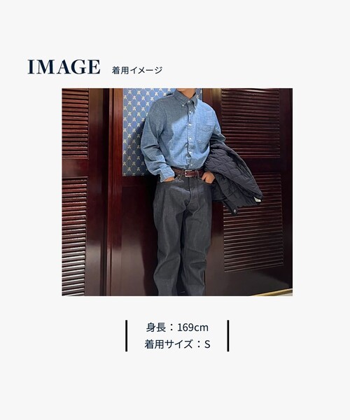 BROOKS BROTHERS（ブルックスブラザーズ）の「コットン シャンブレー カジュアルシャツ Regular Fit（シャツ/ブラウス・メンズ・ブルー/ダークブルー・LARGE/MEDIUM/SMALL/X-LARGE）」の20枚目の写真