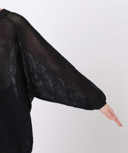 plage（プラージュ）の「Openwork Pattern ニット（ニット