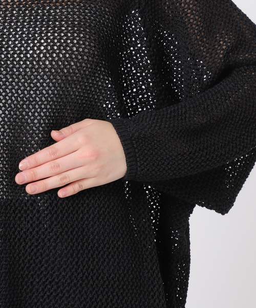 plage（プラージュ）の「Openwork Pattern ニット（ニット