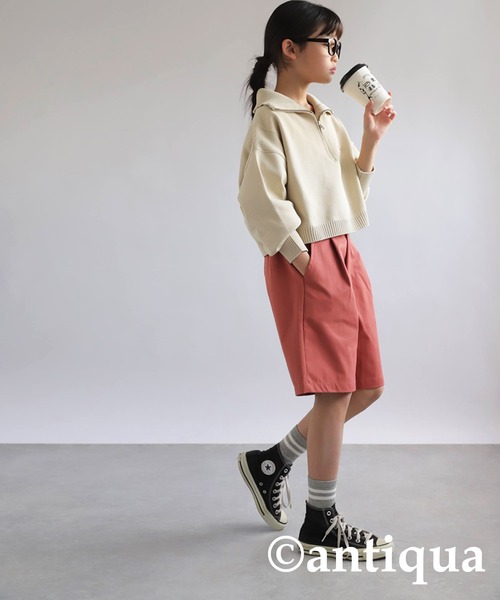 antiqua(アンティカ)の「ハーフジップスポンジニット(ニット/セーター・キッズ・ネイビー/アイボリー・M/S)」の16枚目の写真