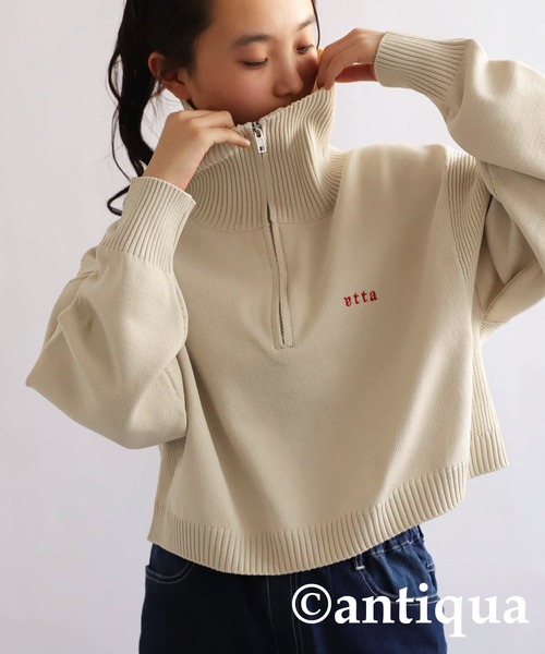 antiqua(アンティカ)の「ハーフジップスポンジニット(ニット/セーター・キッズ・ネイビー/アイボリー・M/S)」の22枚目の写真