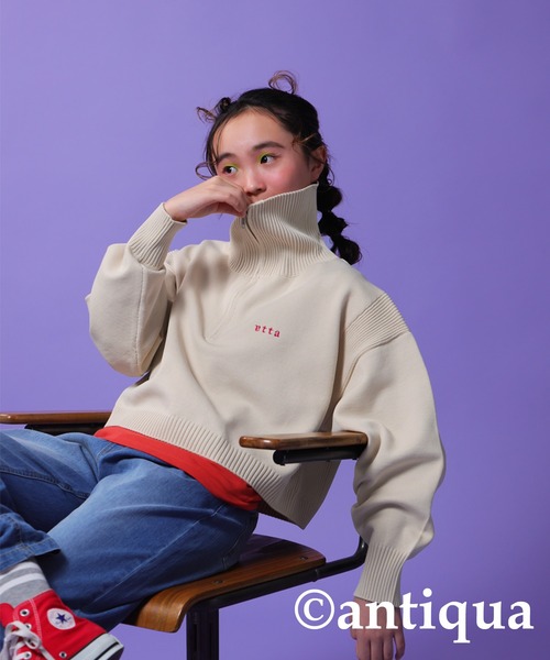 antiqua(アンティカ)の「ハーフジップスポンジニット(ニット/セーター・キッズ・ネイビー/アイボリー・M/S)」の17枚目の写真