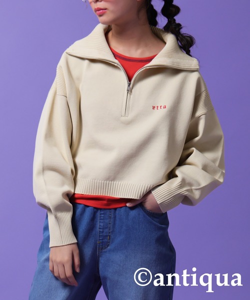 antiqua(アンティカ)の「ハーフジップスポンジニット(ニット/セーター・キッズ・ネイビー/アイボリー・M/S)」の18枚目の写真