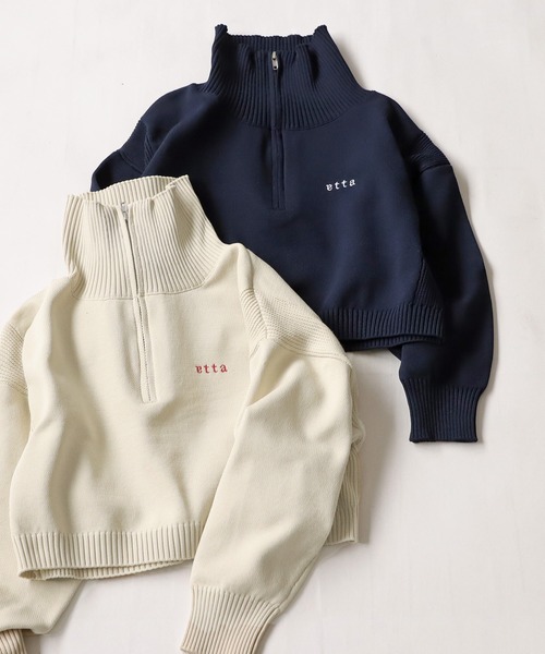 antiqua(アンティカ)の「ハーフジップスポンジニット(ニット/セーター・キッズ・ネイビー/アイボリー・M/S)」の4枚目の写真