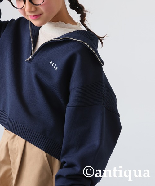 antiqua(アンティカ)の「ハーフジップスポンジニット(ニット/セーター・キッズ・ネイビー/アイボリー・M/S)」の10枚目の写真
