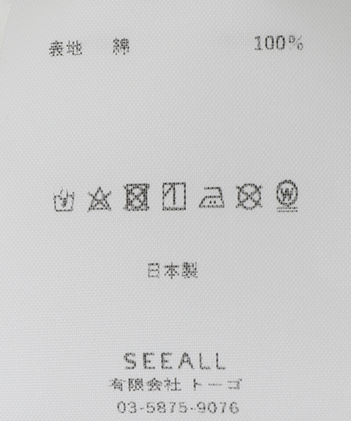SEEALL(シーオール)の「【SEEALL / シーオール】GULLIVER HANES T-SHIRTS(Tシャツ/カットソー・メンズ・ホワイト/ブラック・2)」の14枚目の写真