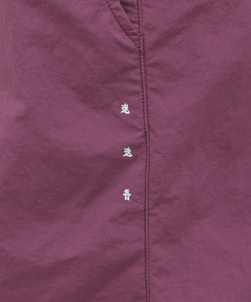 417 EDIFICE（フォーワンセブンエディフィス）の「"迷迭香×417×Begin"VEGETABLE DYE HARVEST SHORTS（その他パンツ・メンズ・ボルドー/ブラック・2/3）」の20枚目の写真