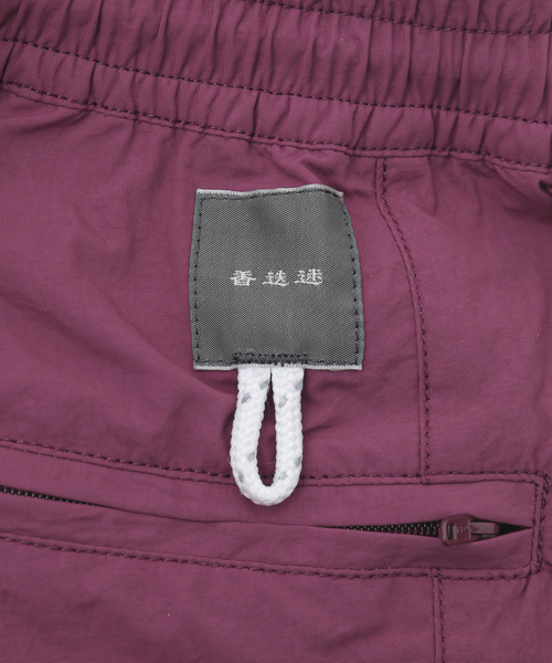 417 EDIFICE（フォーワンセブンエディフィス）の「"迷迭香×417×Begin"VEGETABLE DYE HARVEST SHORTS（その他パンツ・メンズ・ボルドー/ブラック・2/3）」の12枚目の写真