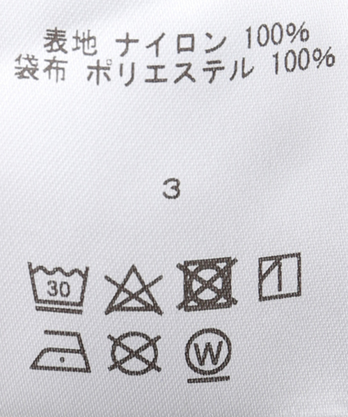 セール】'迷迭香×417×Begin'VEGETABLE DYE HARVEST SHORTS