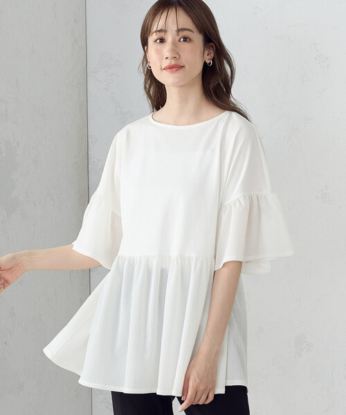 Comme Ca Mature(コムサマチュア)の「ドッキングペプラムプルオーバー(Tシャツ/カットソー・レディース・ホワイト/ブラック/ベージュ・FREE)」の1枚目の写真