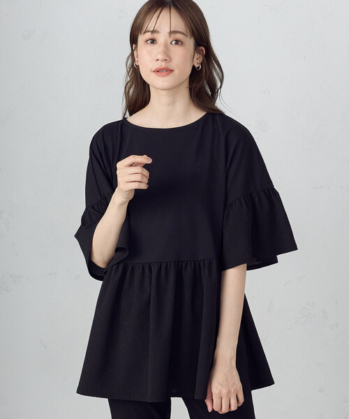 Comme Ca Mature(コムサマチュア)の「ドッキングペプラムプルオーバー(Tシャツ/カットソー・レディース・ホワイト/ブラック/ベージュ・FREE)」の2枚目の写真
