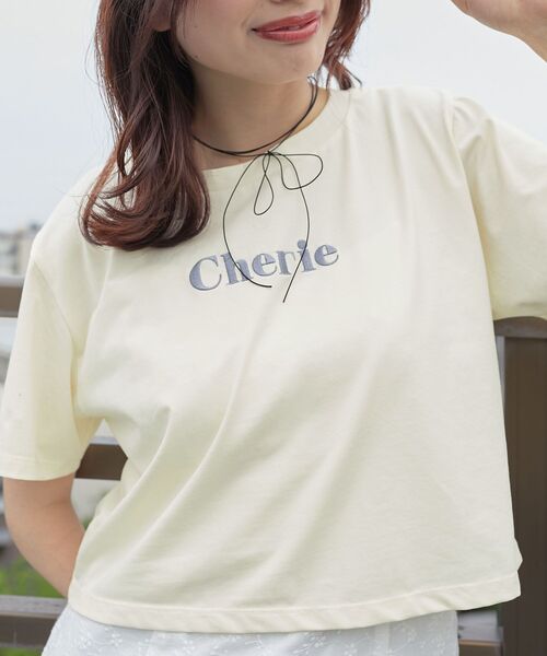 MAJESTIC LEGON(マジェスティックレゴン)の「エンブロイダリーロゴクロップドT(Tシャツ/カットソー・レディース・イエロー/ピンク系その他2/ブラック系その他/ピンク/ブラック・MEDIUM)」の13枚目の写真