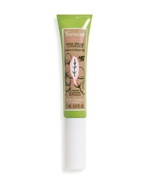 L'OCCITANE（ロクシタン）の「【数量限定】ゼラニウムヴァーベナ ネイルオイル 7.5mL（ネイル用品/ネイルケア・キッズ）」