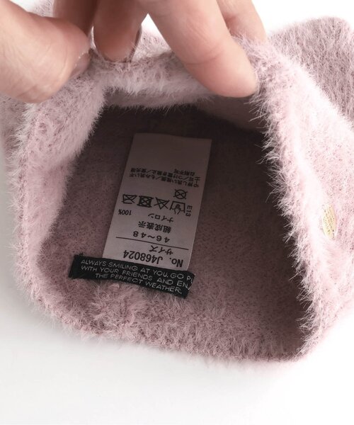 BREEZE（ブリーズ）の「ネコミミニット帽（ニットキャップ/ビーニー・キッズ・オフホワイト/ブラック/ピンク・58/54/50/48）」の19枚目の写真