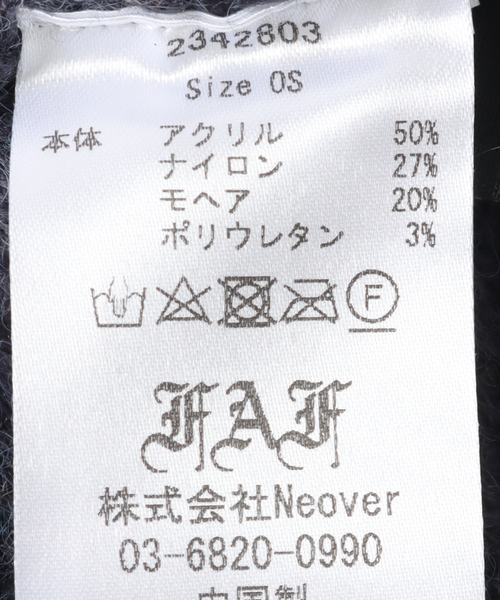 【FAF (FAKE AS FLOWERS) / フェイク アス フラワーズ】WORLD PEACE BEANIE