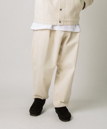 Loose Color Stretch Tapered Pants