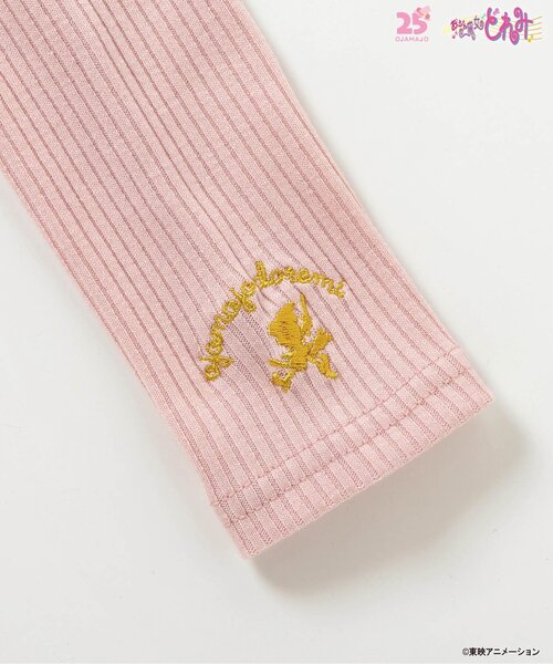 セール】おジャ魔女どれみチュールドッキングトップス（一部店舗と