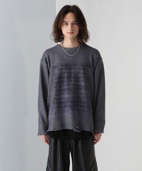 HARE ニットセーター Freeサイズ セーター ニット ブリーチアブストラクトニット(HARE) メンズ