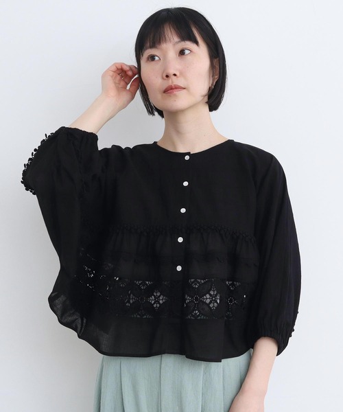 l'atelier du savon（アトリエドサボン）の「つぎはぎレース パッチ