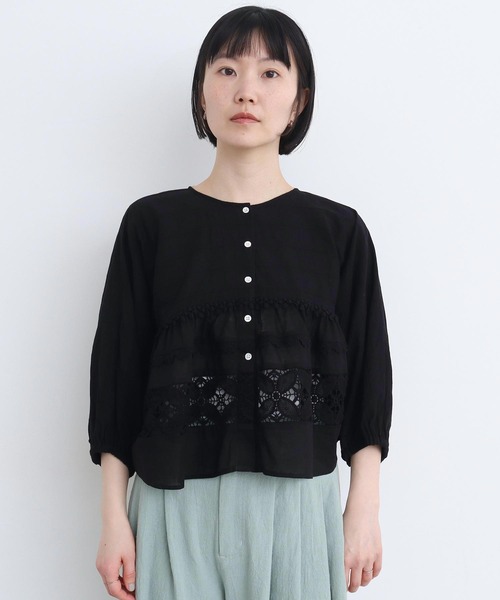 l'atelier du savon（アトリエドサボン）の「つぎはぎレース パッチ