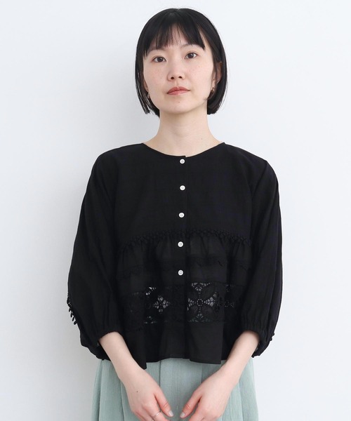 l'atelier du savon（アトリエドサボン）の「つぎはぎレース パッチ