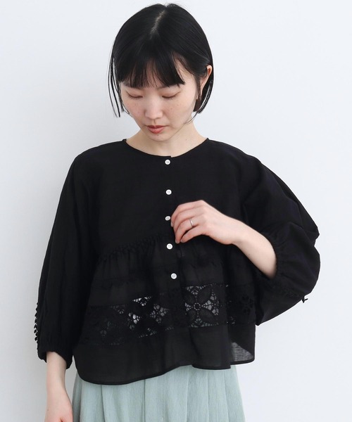 l'atelier du savon（アトリエドサボン）の「つぎはぎレース パッチ