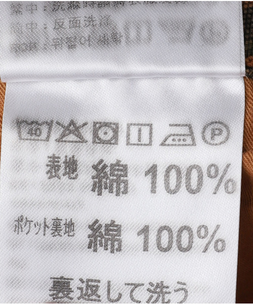 【セール】【CARHARTT WIP】 W LEO PIERCE PANT STRAIGHT I034250（その他パンツ）｜Carhartt WIP（カーハートダブリューアイピー） pattayablatt.com