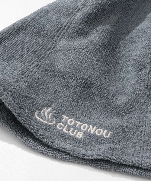 KRIFF MAYER（クリフメイヤー）の「TOTONOU CLUBサウナセット（ルームウェア/パジャマ・メンズ・グレー/ネイビー/ブラウン/レンガ/グリーン・SMALL/MEDIUM/LARGE/X-LARGE）」の8枚目の写真