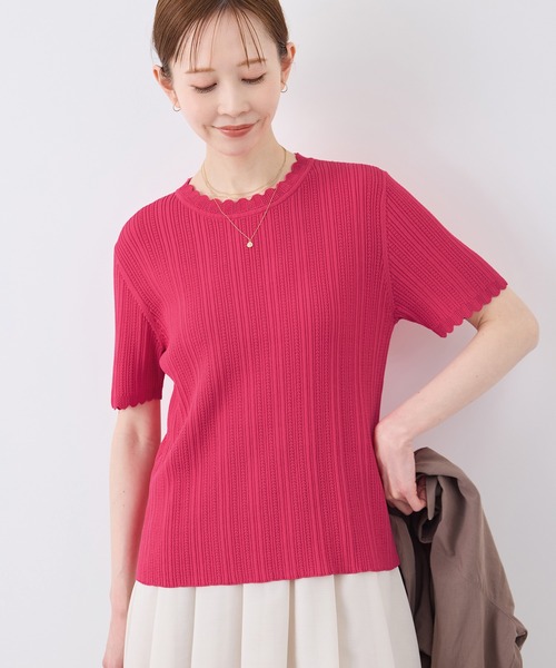 Lochie - レベッカブティック　愛娘が編むニットプルオーバー　RED LEBECCA boutique初のルームウェア発売を記念し、koe lobbyから