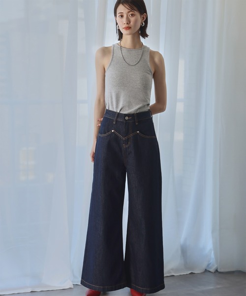 Ampirula(アンピルーラ)の「ウエスト切替えデザインワイドデニムパンツ(デニムパンツ・レディース・ブルー/ネイビー・S/M)」の8枚目の写真