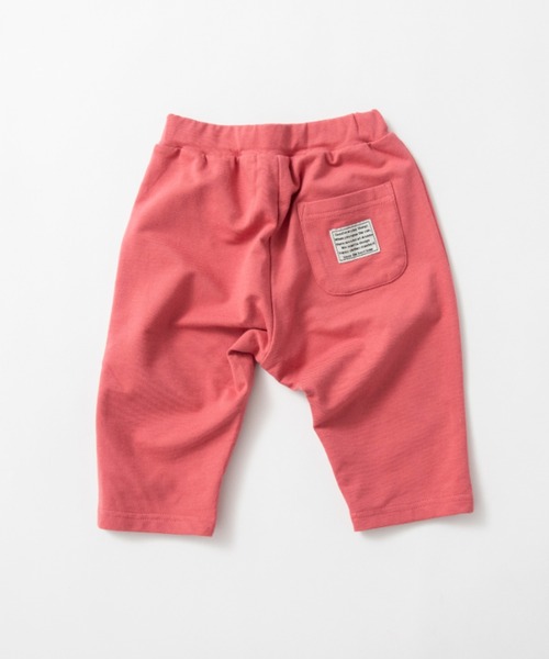 BRANSHES（ブランシェス）の「【ブランシェスmini】ひざが隠れるクロップドパンツ（スウェットパンツ・キッズ・グリーン/ブラック/シャーベット/サーモンピンク/ネイビー・120/110/130/100/90/80）」の4枚目の写真