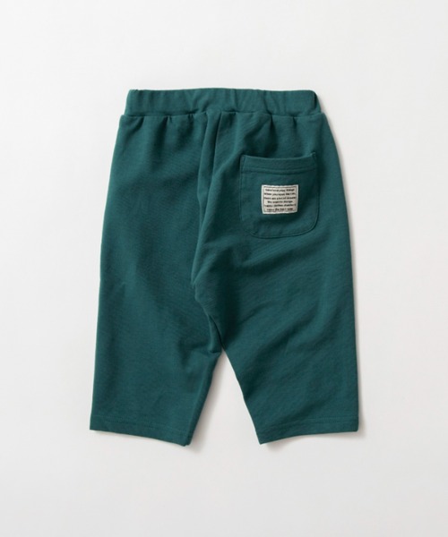 BRANSHES（ブランシェス）の「【ブランシェスmini】ひざが隠れるクロップドパンツ（スウェットパンツ・キッズ・グリーン/ブラック/シャーベット/サーモンピンク/ネイビー・120/110/130/100/90/80）」の2枚目の写真