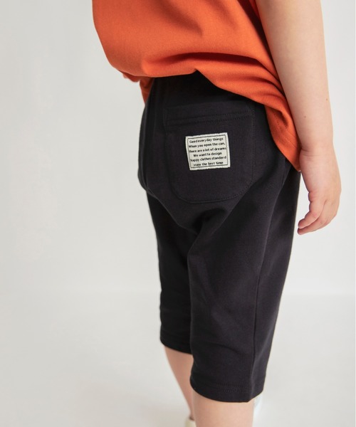 BRANSHES（ブランシェス）の「【ブランシェスmini】ひざが隠れるクロップドパンツ（スウェットパンツ・キッズ・グリーン/ブラック/シャーベット/サーモンピンク/ネイビー・120/110/130/100/90/80）」の19枚目の写真