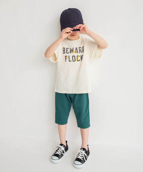 BRANSHES（ブランシェス）の「【ブランシェスmini】ひざが隠れるクロップドパンツ（スウェットパンツ・キッズ・グリーン/ブラック/シャーベット/サーモンピンク/ネイビー・120/110/130/100/90/80）」の20枚目の写真