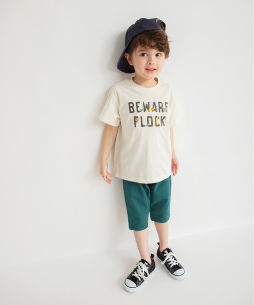BRANSHES（ブランシェス）の「【ブランシェスmini】ひざが隠れるクロップドパンツ（スウェットパンツ・キッズ・グリーン/ブラック/シャーベット/サーモンピンク/ネイビー・120/110/130/100/90/80）」の21枚目の写真