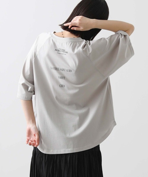 Gready Brilliant（グレディブリリアン）の「ＣＥＮＴＲＥラグラン７分（Tシャツ/カットソー・レディース・チャコールグレー/グレイッシュベージュ/ピンク/オフホワイト・38）」の19枚目の写真
