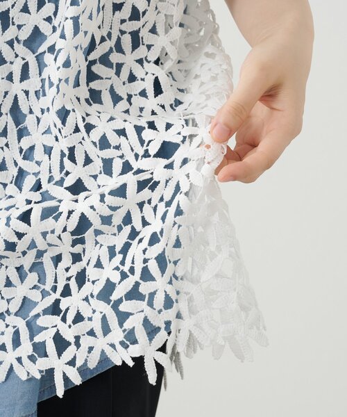 omekashi レースオーバーキャミソール　ホワイト Omekashi（オメカシ）の「レースオーバーキャミソール