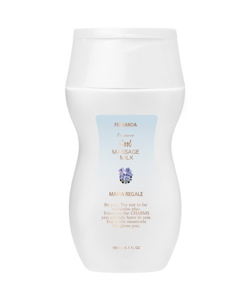 FERNANDA(tFi_)̃tOXN[}bT[W~Ni}AQj/Fragrance Cool Massage Milk (Maria Regale)({fBPA/{fBN[)