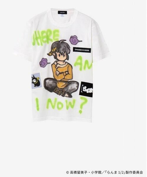 ROYAL FLASH(ロイヤルフラッシュ)の「Guernika/ゲルニカ/らんま1/2 Paint T-shirt / 響 良牙(Tシャツ/カットソー・メンズ・ホワイト・L/XL/2XL)」の4枚目の写真