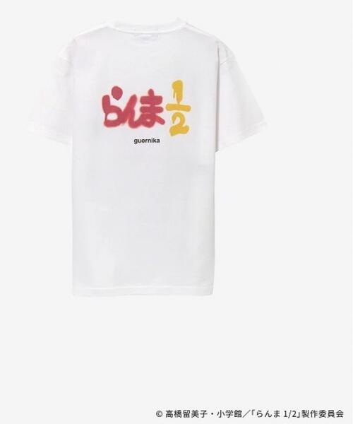 ROYAL FLASH(ロイヤルフラッシュ)の「Guernika/ゲルニカ/らんま1/2 Paint T-shirt / 響 良牙(Tシャツ/カットソー・メンズ・ホワイト・L/XL/2XL)」の3枚目の写真