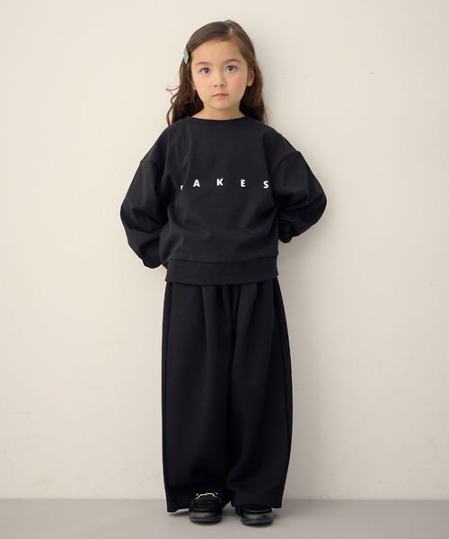 Piet(ピエット)の「バルーン スウェットパンツ(スウェットパンツ・キッズ・グレー/ブラック・130/120/110/100)」の14枚目の写真