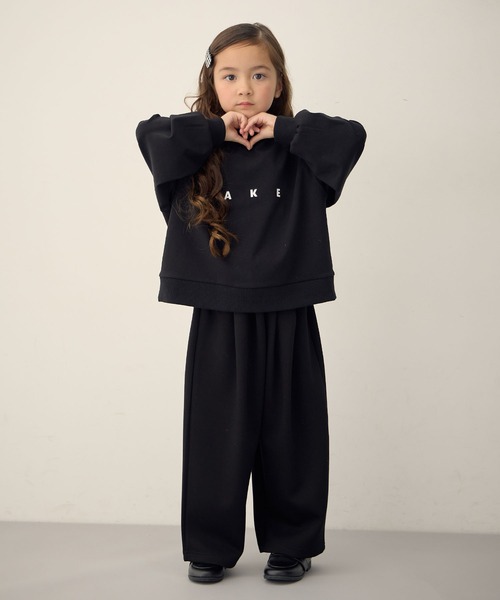 Piet(ピエット)の「バルーン スウェットパンツ(スウェットパンツ・キッズ・グレー/ブラック・130/120/110/100)」の16枚目の写真