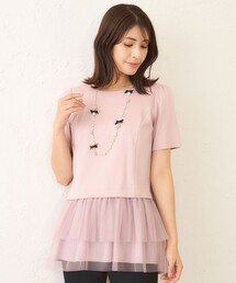 【新品未使用！29700→18000】TO BE CHIC チュニック40 新品未使用！29700→18000】TO BE CHIC チュニック40 - メルカリ