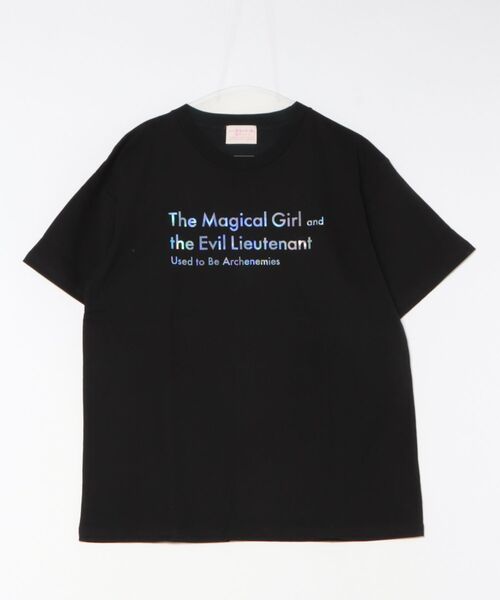 セール】【かつて魔法少女と悪は敵対していた。】グラフィックT