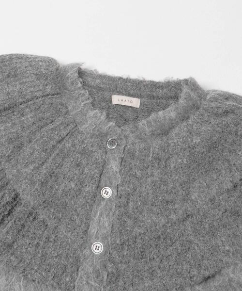 LAATO（ラート）の「frill frill knit cardigan（ニット/セーター・レディース・ライトカーキ/ダークグレー/モカ/マスタード・FREE）」の20枚目の写真