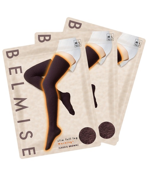 公式】 BELMISE ベルミス スリムフルレッグ Warming+ 3着セット 着圧
