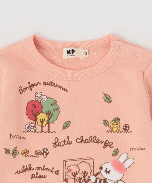 KP（ケーピー）の「お絵描きミミ 刺シュウトレーナー 【吸湿発熱加工】（スウェット・キッズ・オレンジ/ピンク/アイボリー・80ｃｍ/90cm/110cm/130cm/140cm/100cm/120cm）」の5枚目の写真