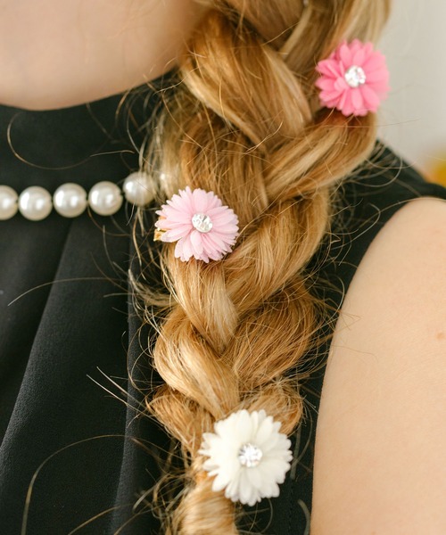 セール】マーガレット お花 ミニ クリップ 2個セット（ヘアピン