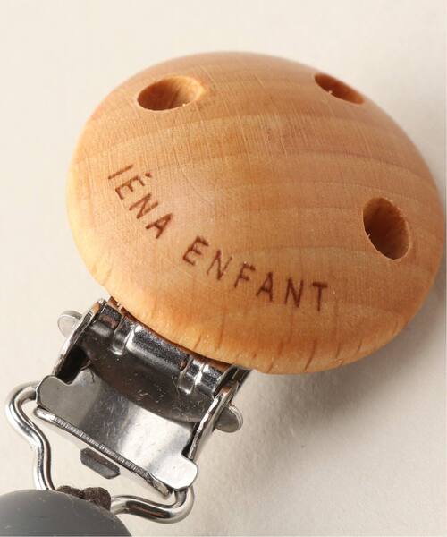 IENA ENFANT（イエナアンファン）の「《追加》Little Light×IENA ENFANT おしゃぶりホルダー（その他ベビー用品・キッズ・チャコールグレー/ネイビー・FREE）」の6枚目の写真