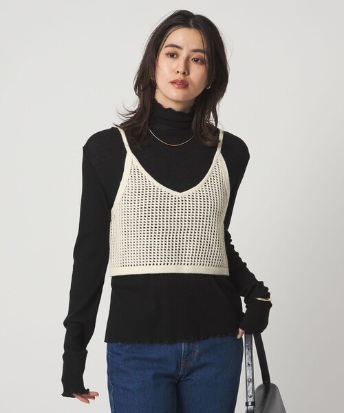 セール】スパンコール ニット 2WAY キャミソール ウォッシャブル